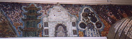 mosaic panel