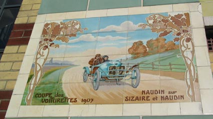 racing car tile panel