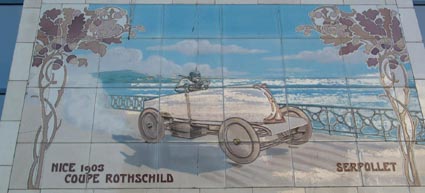 racing car tiles