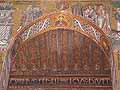 Mosaic arch in the Palatine Chapel, Palermo